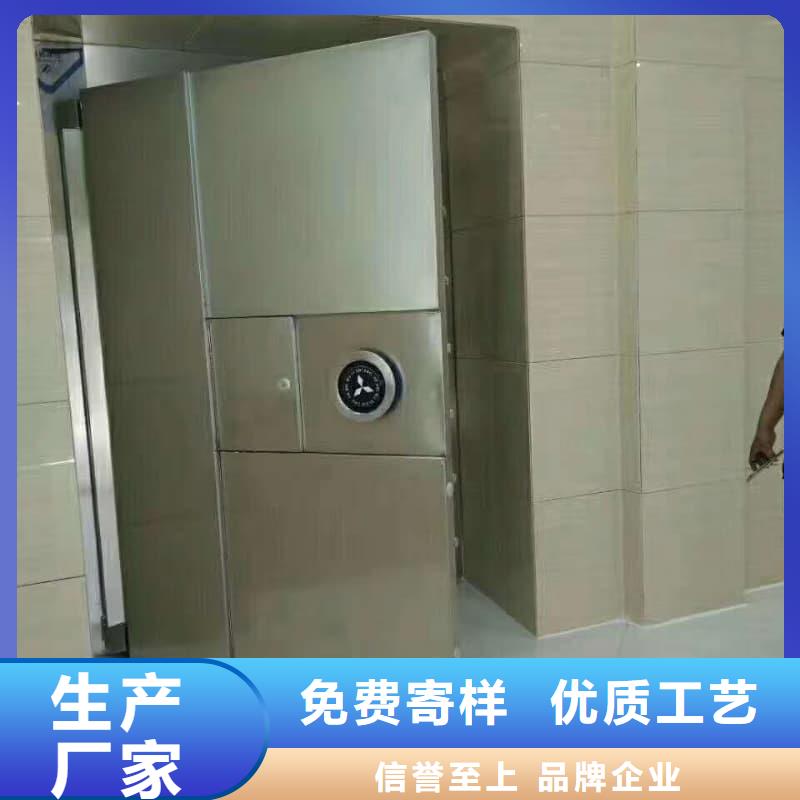 定制部队弹药库门_优质厂家