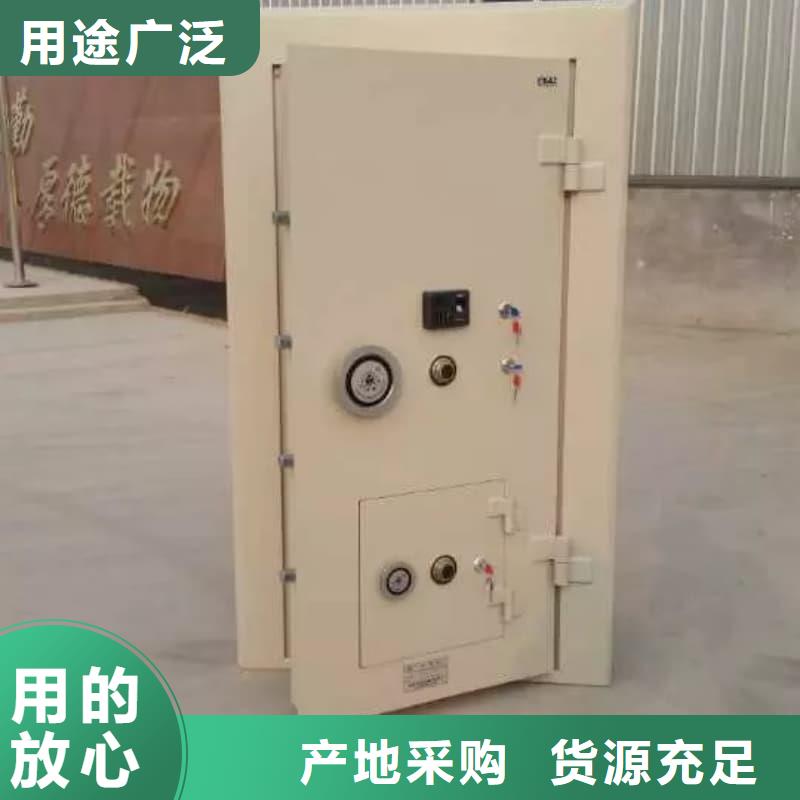 枪弹库门双锁品质甄选