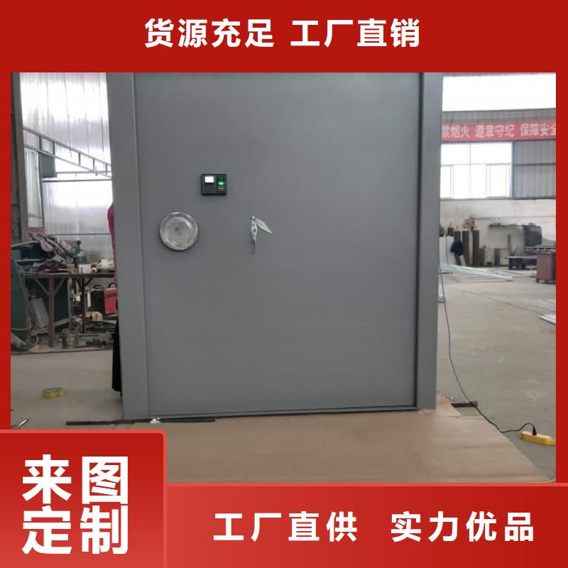 枪弹库门双锁品质甄选