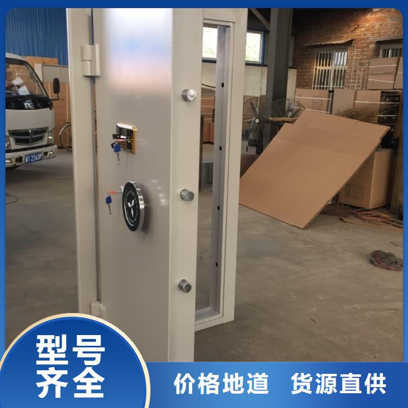 保险门-批发价格-优质货源