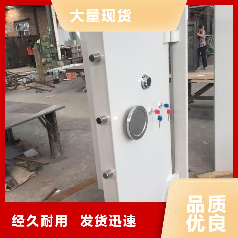 钢制金库门以诚为本欢迎咨询
