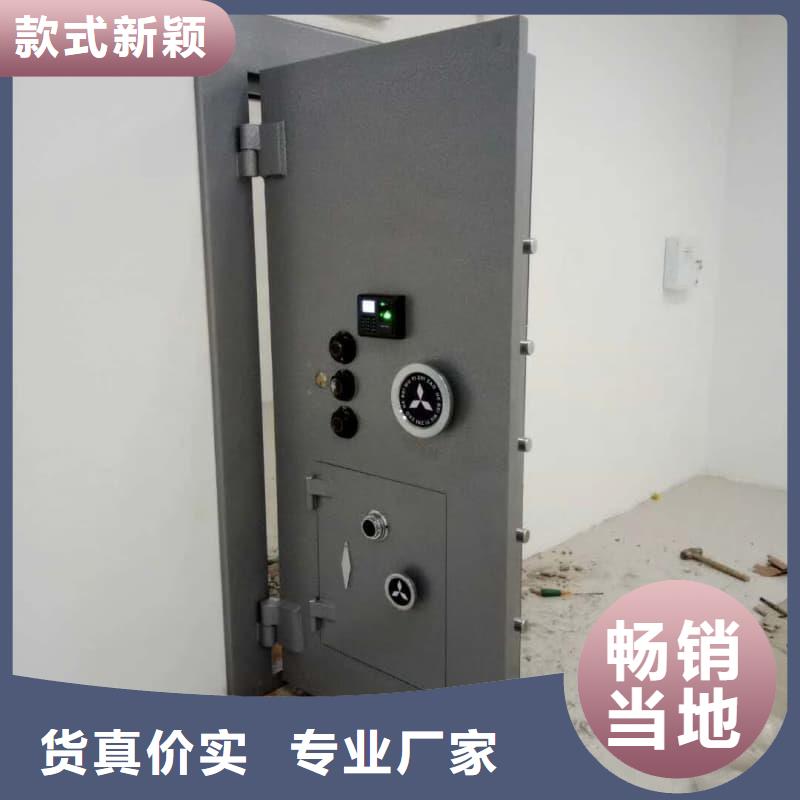 器械库门品质有保障