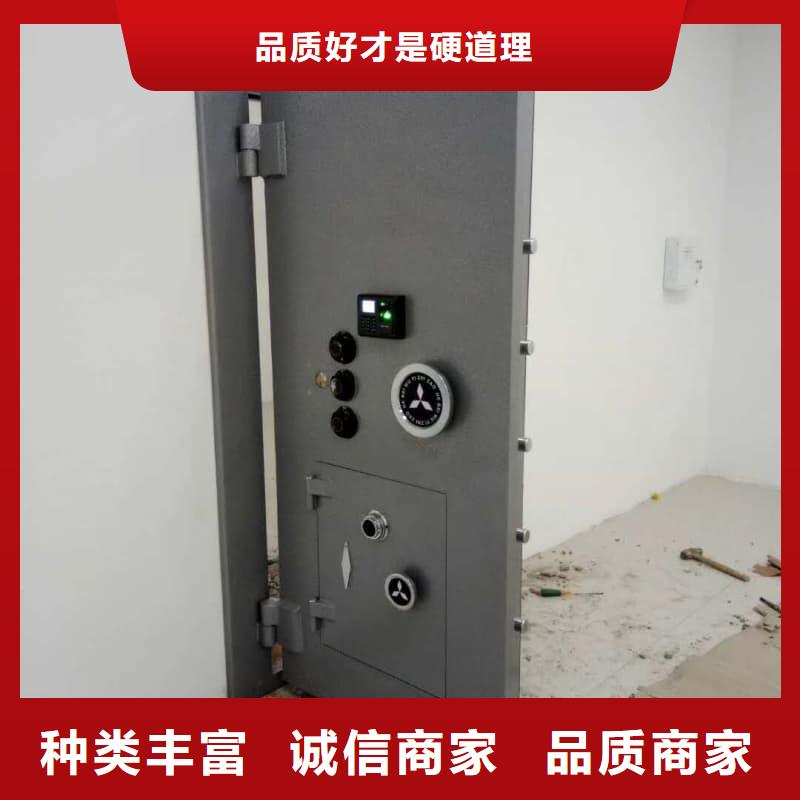 兵器室甲级防盗门双锁定制批发