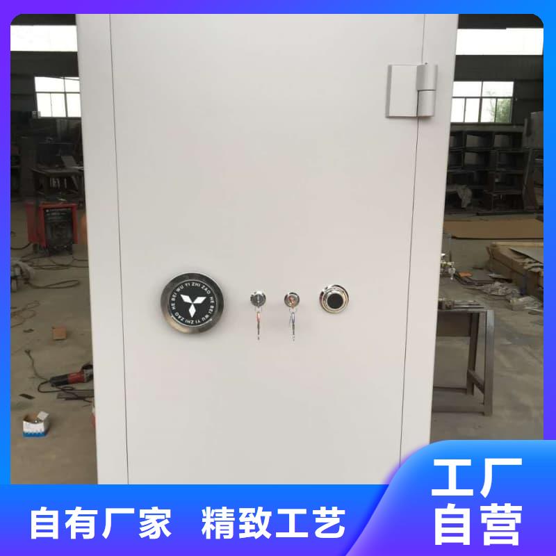 兵器室甲级防盗门双锁定制批发