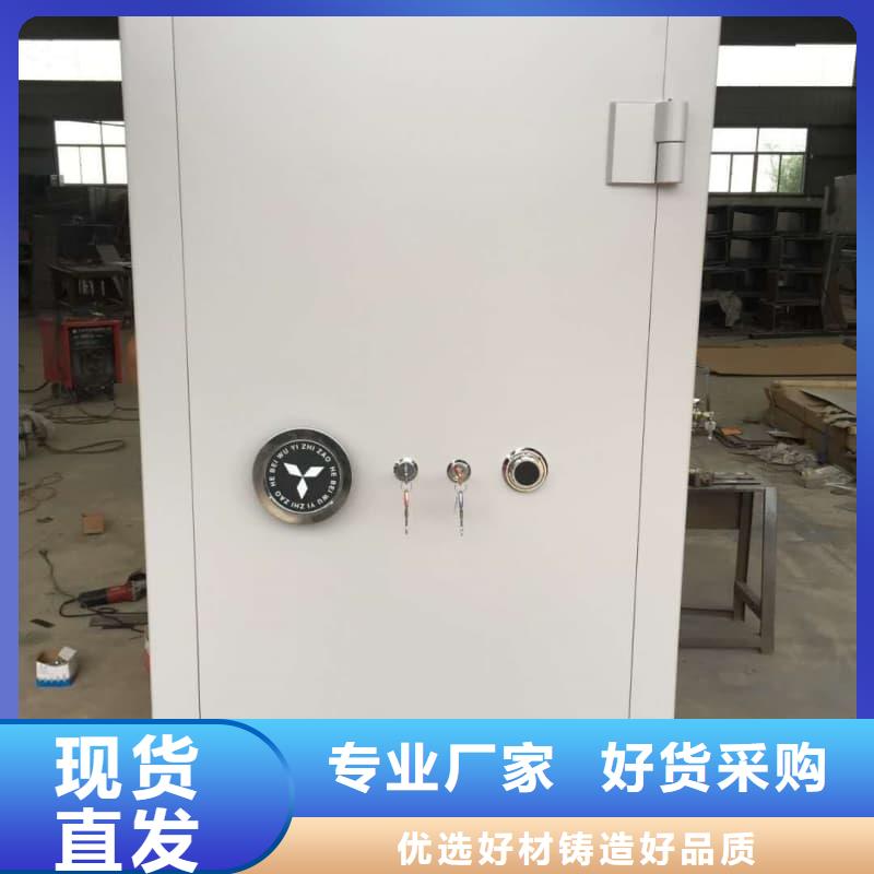 枪械库门生产厂家在线报价