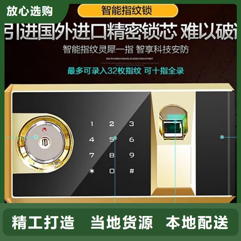 不锈钢金库门-不锈钢金库门实力强