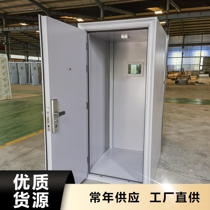 2025欢迎访问##防尾随联动门生产厂家 ##公司