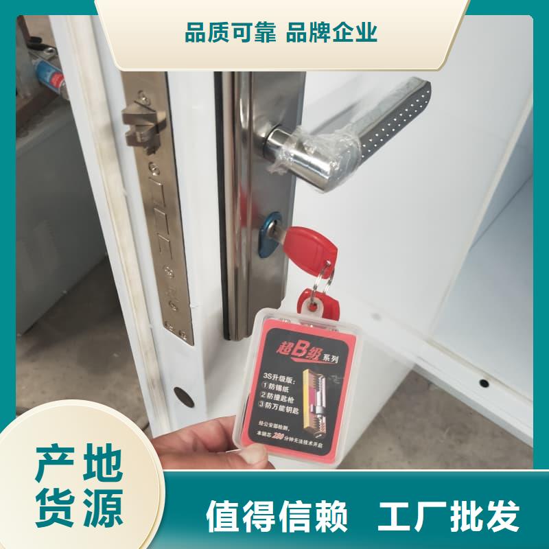 武器库防盗门厂家发货及时