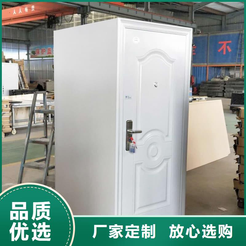 武器库防盗门厂家发货及时