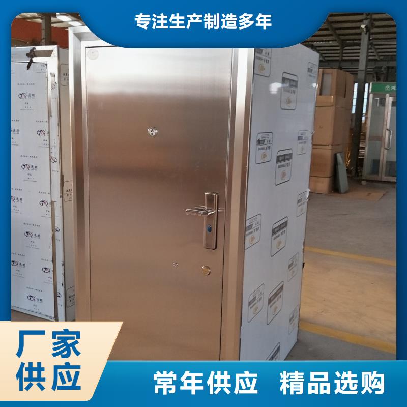 银行现金区联动门单价