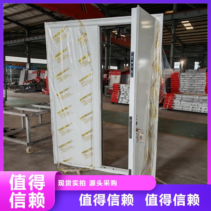 密闭门-实力大厂