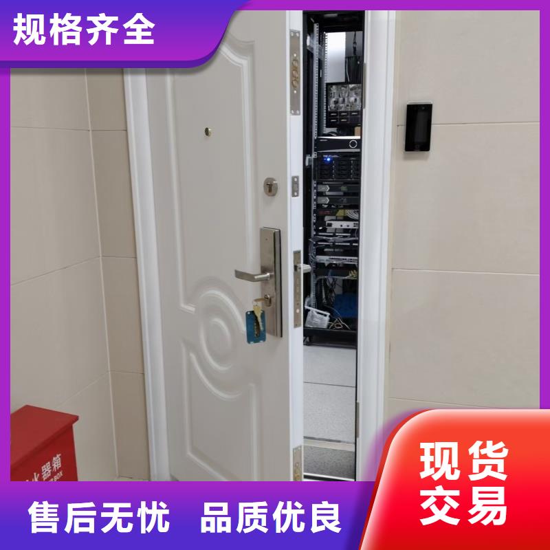 武器库防盗门厂家发货及时