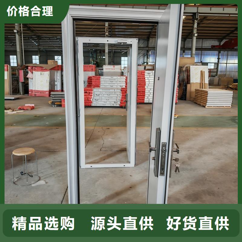 兵器室甲级智能防盗门厂家，发货快