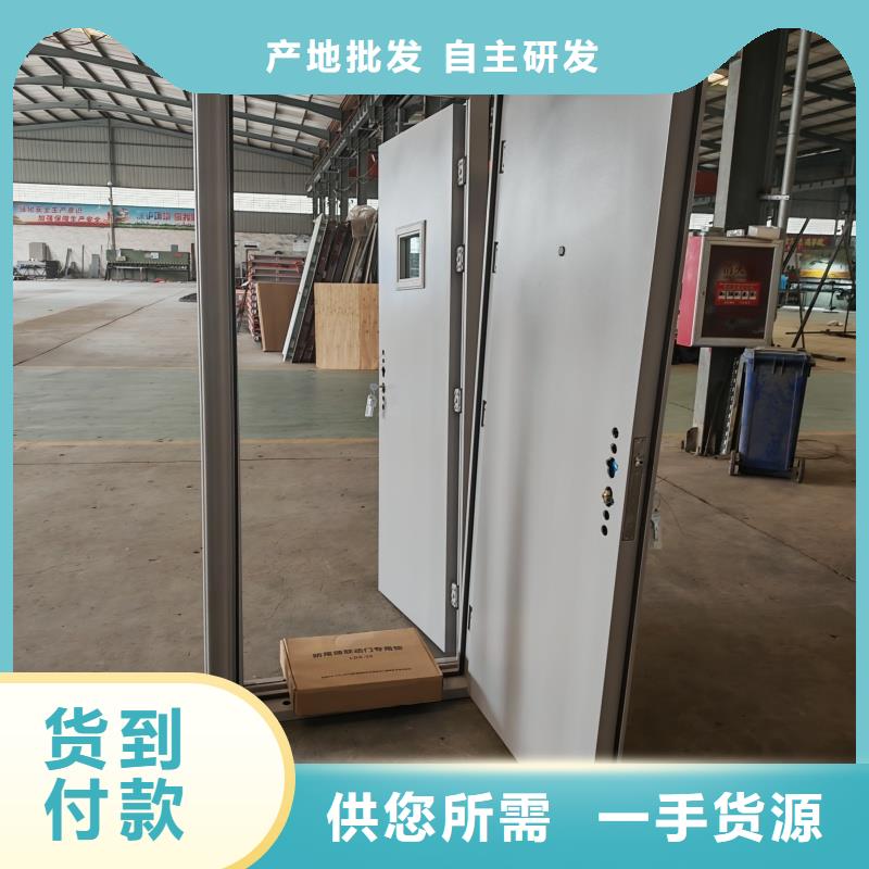 防尾随联动互锁门品质卓越