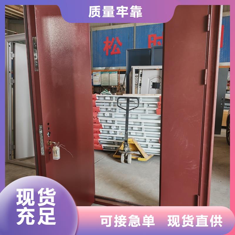 武器库防盗门厂家发货及时