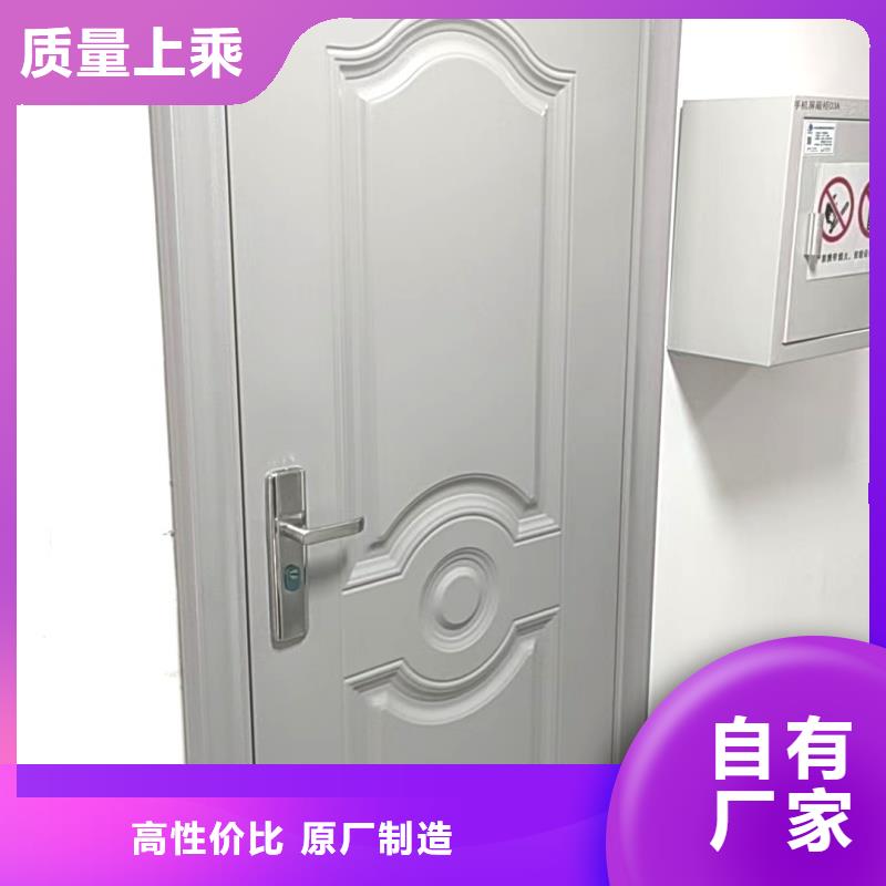 武器库防盗门厂家发货及时