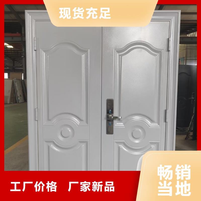 兵器室甲级防盗门 款式齐全