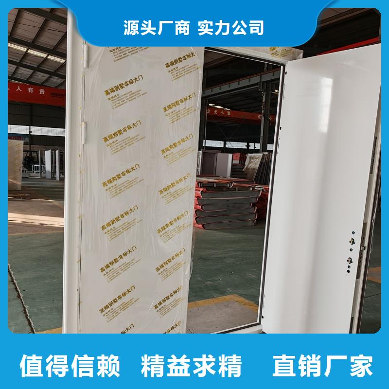 密闭门-实力大厂