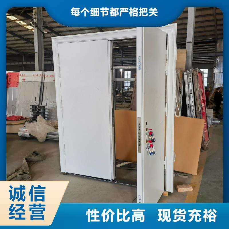 2025欢迎访问##防尾随联动门生产厂家 ##公司