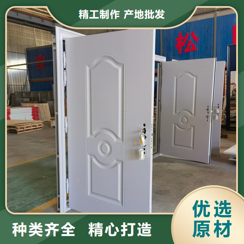 2025欢迎访问##防尾随联动门生产厂家 ##公司