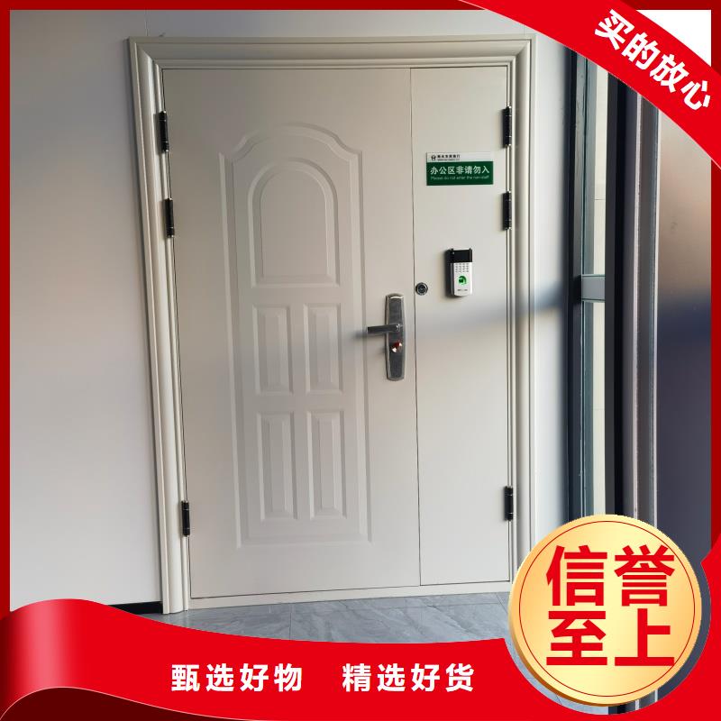 2025欢迎访问##防尾随联动门生产厂家 ##公司