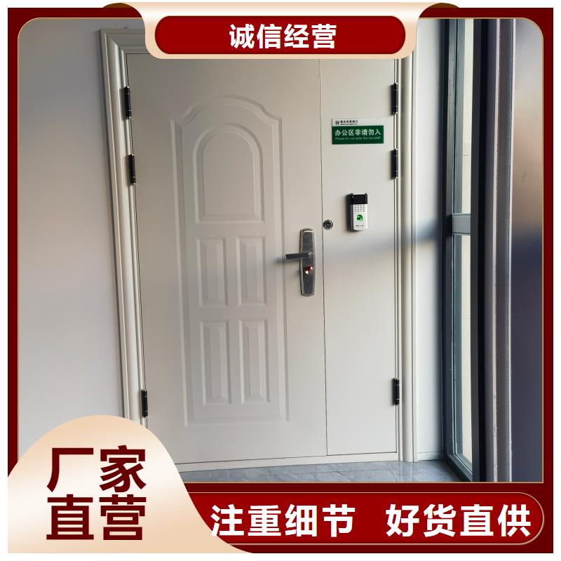 热卖防尾随联动互锁门-实体厂家