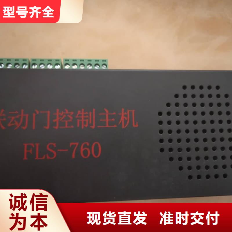 武器库防盗门厂家发货及时