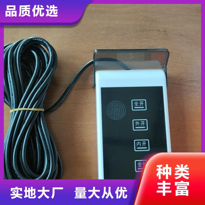 防尾随联动门生产厂家 厂家当天发货