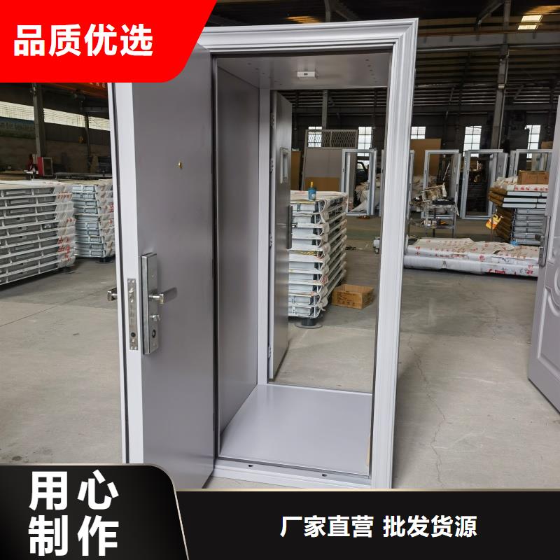 热卖防尾随联动互锁门-实体厂家