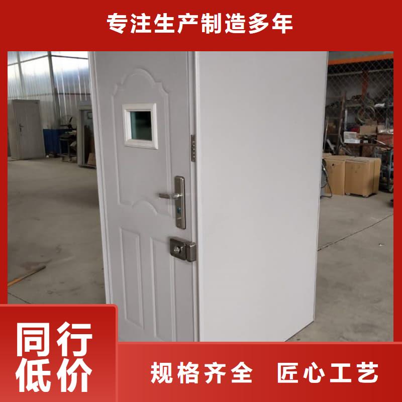 密闭门-实力大厂