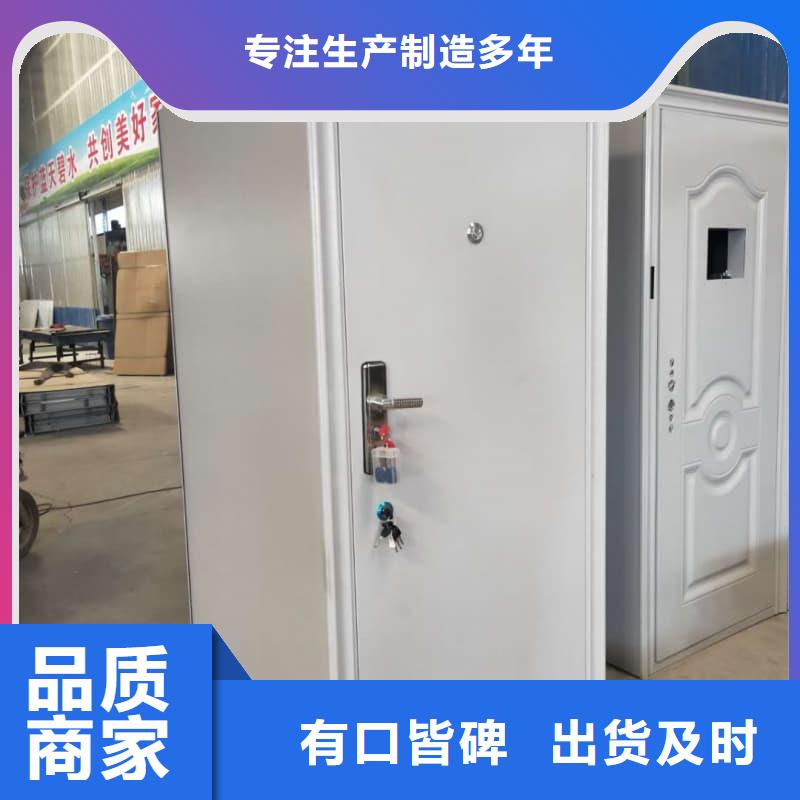 优选:银行4级防盗门本地厂家