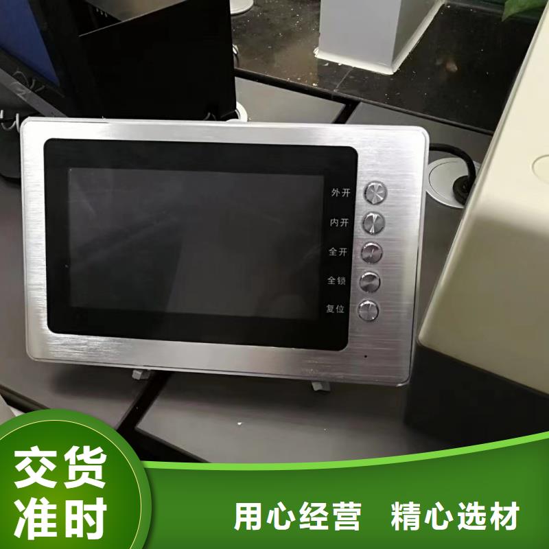 生产ATM机防护舱_精选厂家