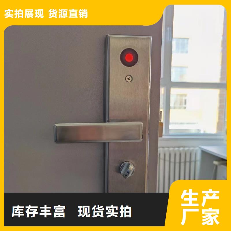 2025欢迎访问##防尾随联动门生产厂家 ##公司