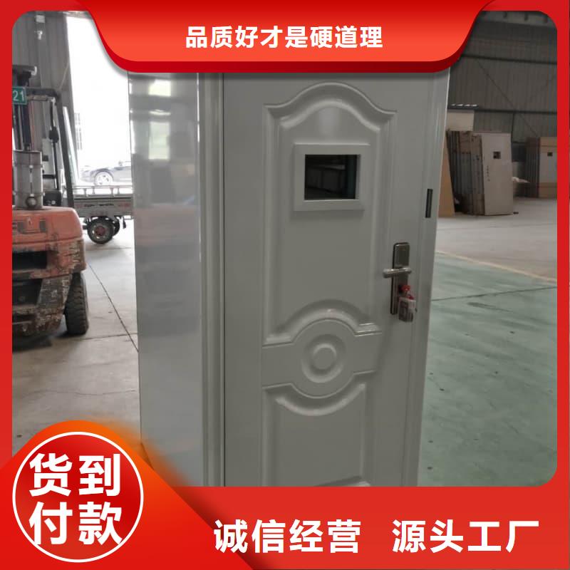 供应批发银行防尾随门 -现货供应