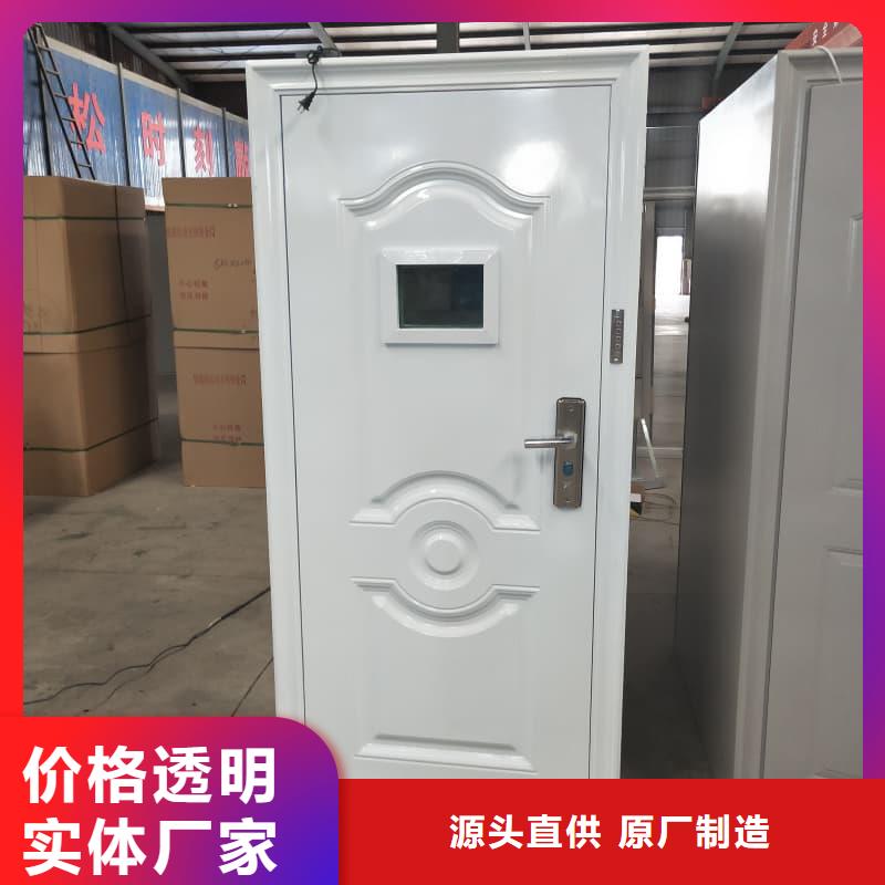 供应批发银行防尾随门 -现货供应