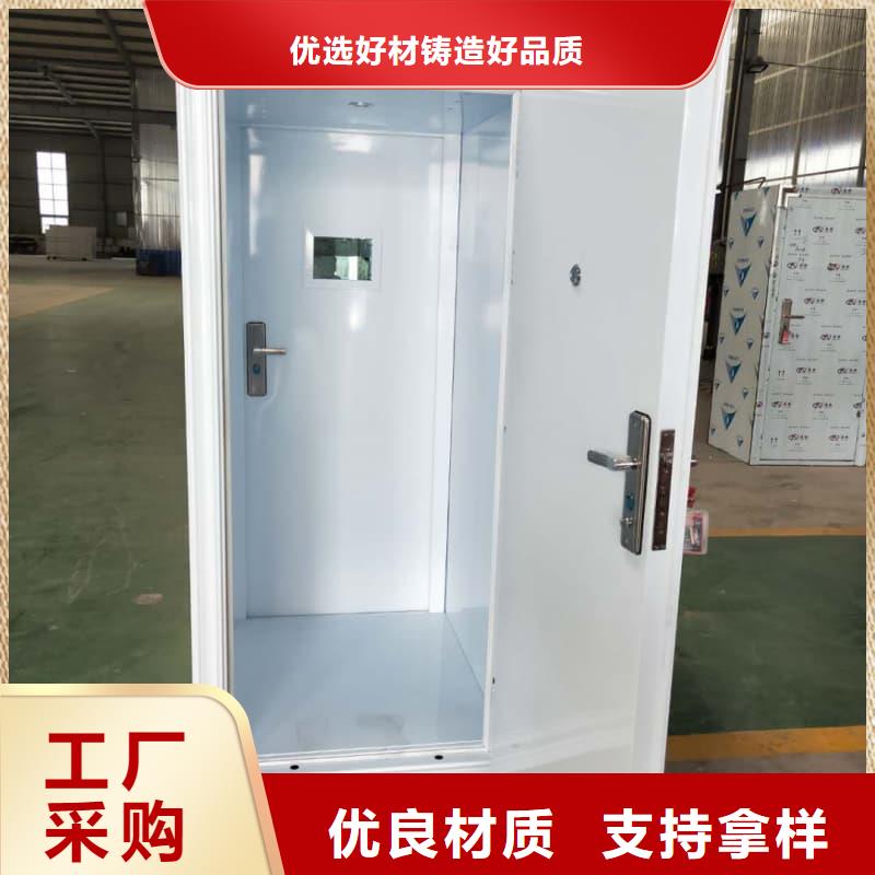 2025欢迎访问##防尾随联动门生产厂家 ##公司