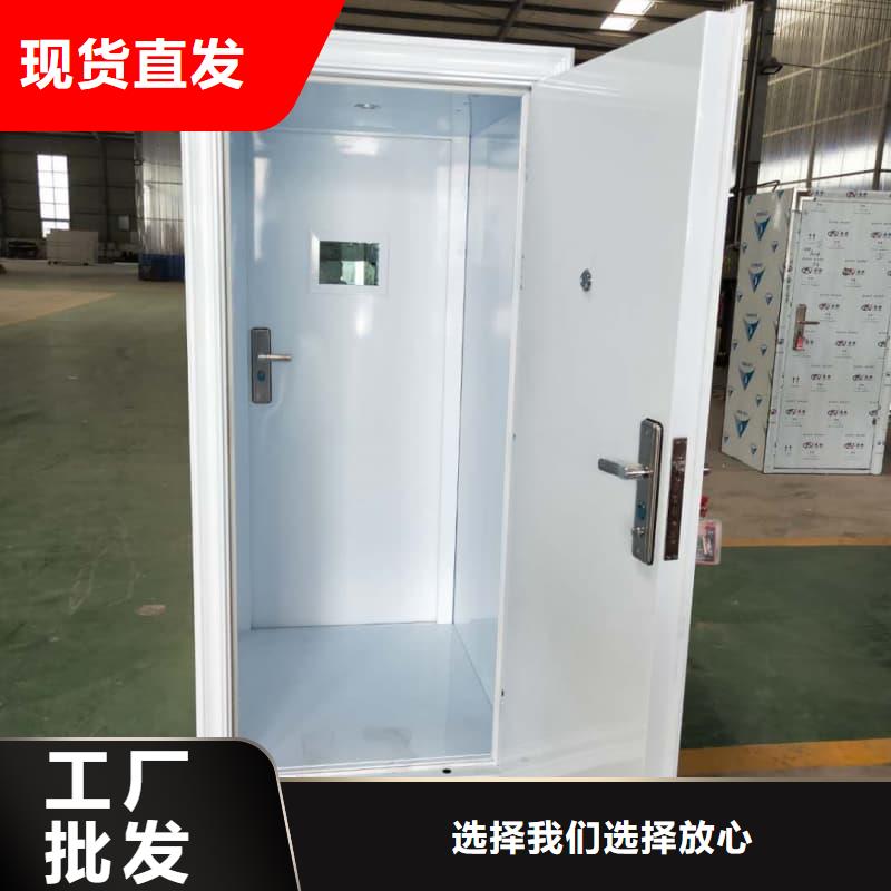 2025欢迎访问##防尾随联动门生产厂家 ##公司