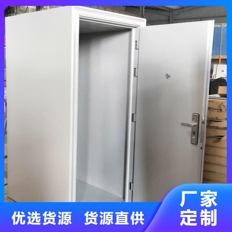 密闭门-密闭门全国配送