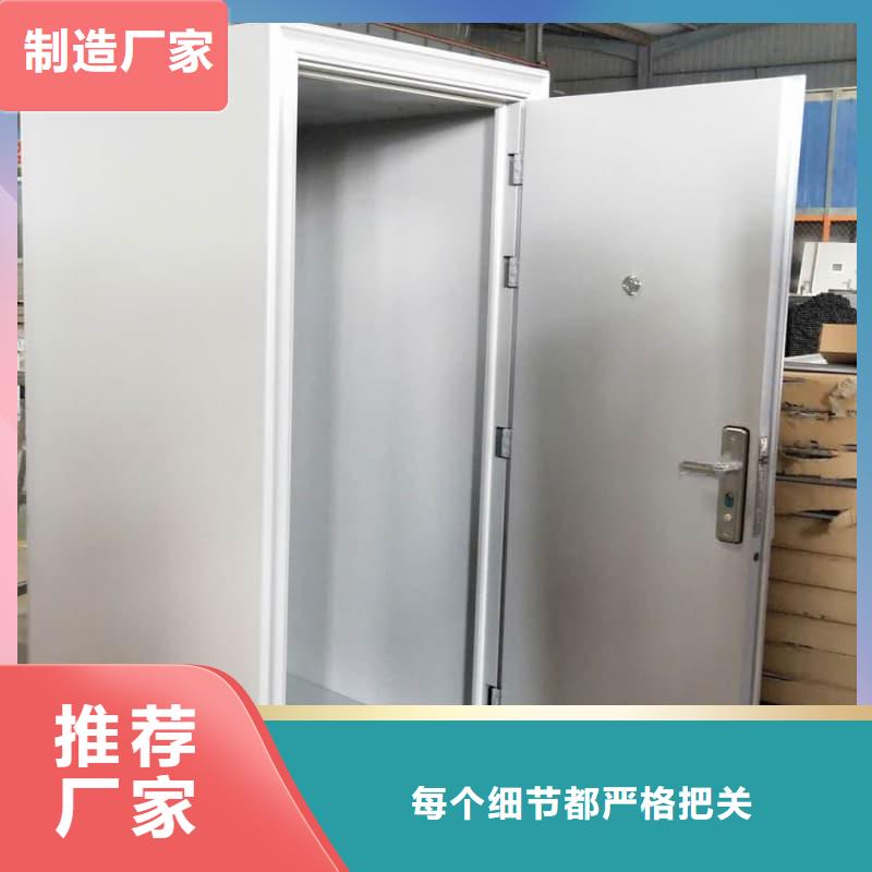 2025欢迎访问##防尾随联动门生产厂家 ##公司