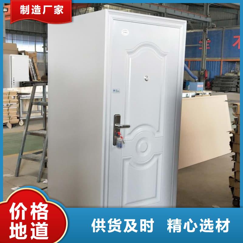 优选:银行4级防盗门本地厂家