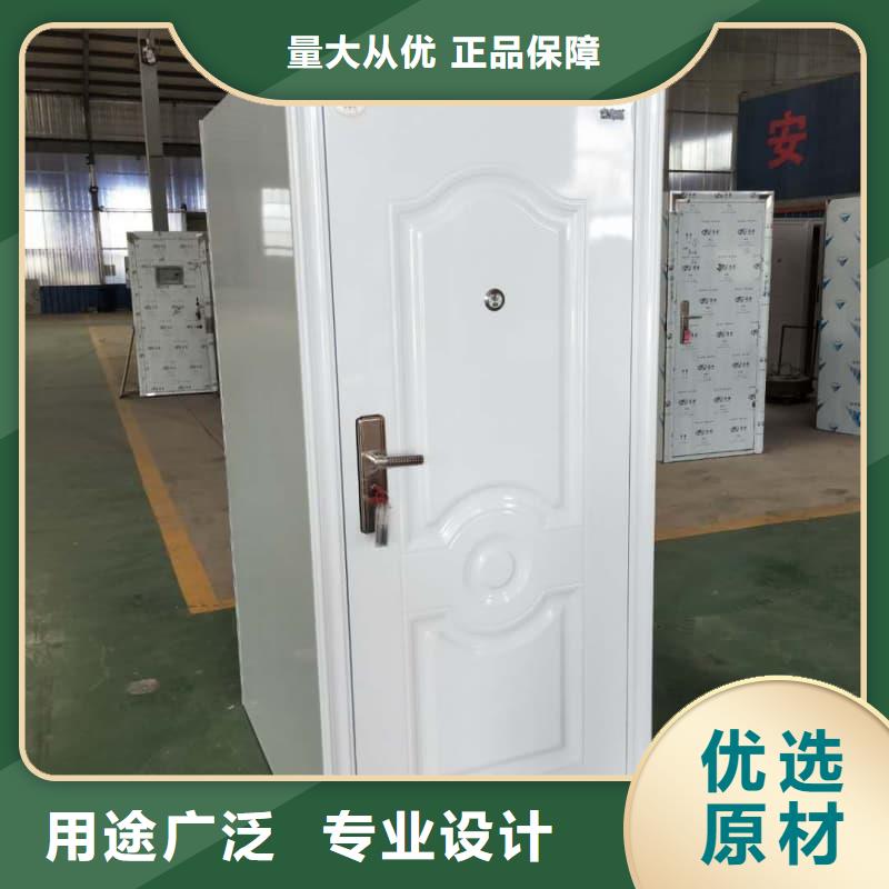 2025欢迎访问##防尾随联动门生产厂家 ##公司