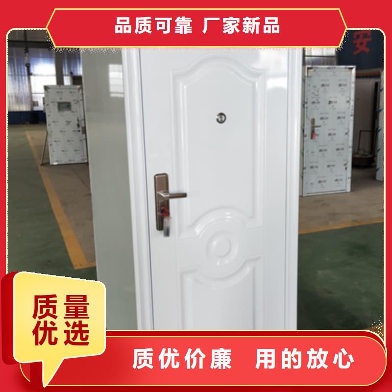 密闭门性价比高