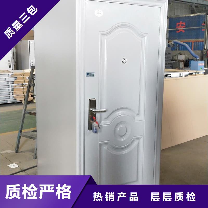 2025欢迎访问##防尾随联动门生产厂家 ##公司