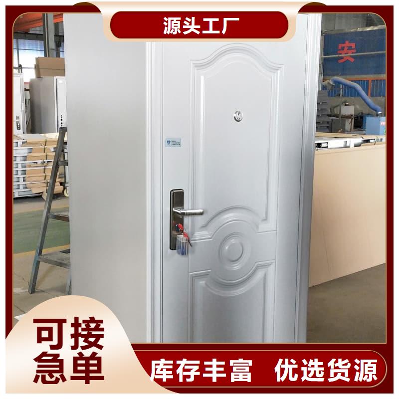 优选:银行4级防盗门本地厂家