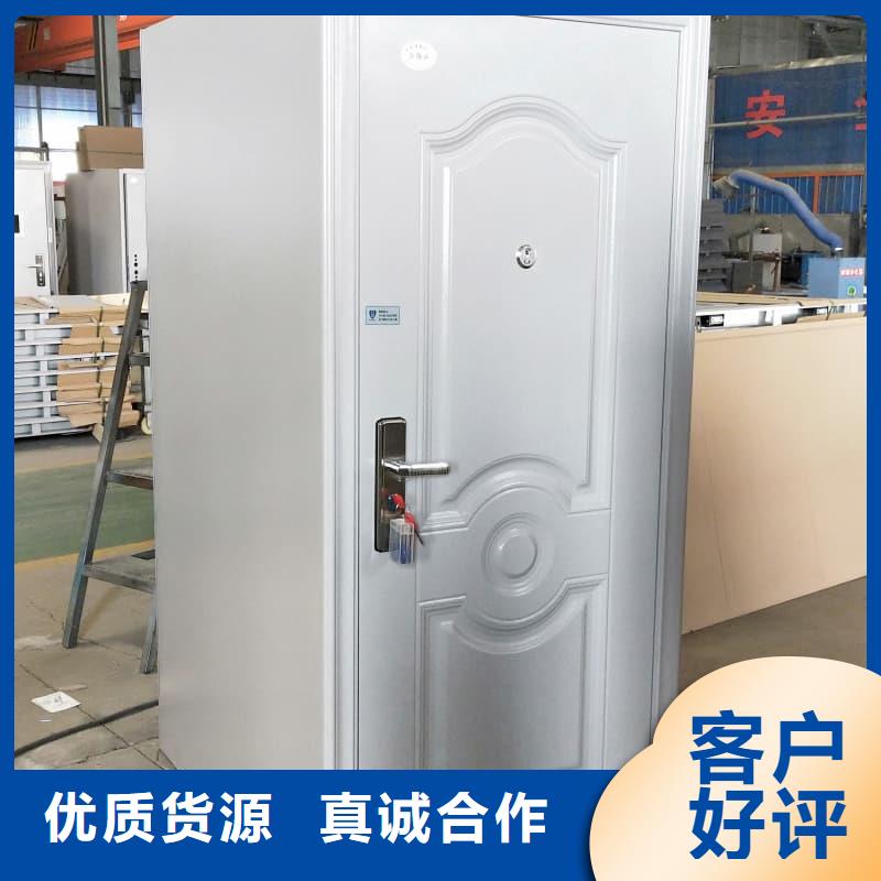 优选:银行4级防盗门本地厂家