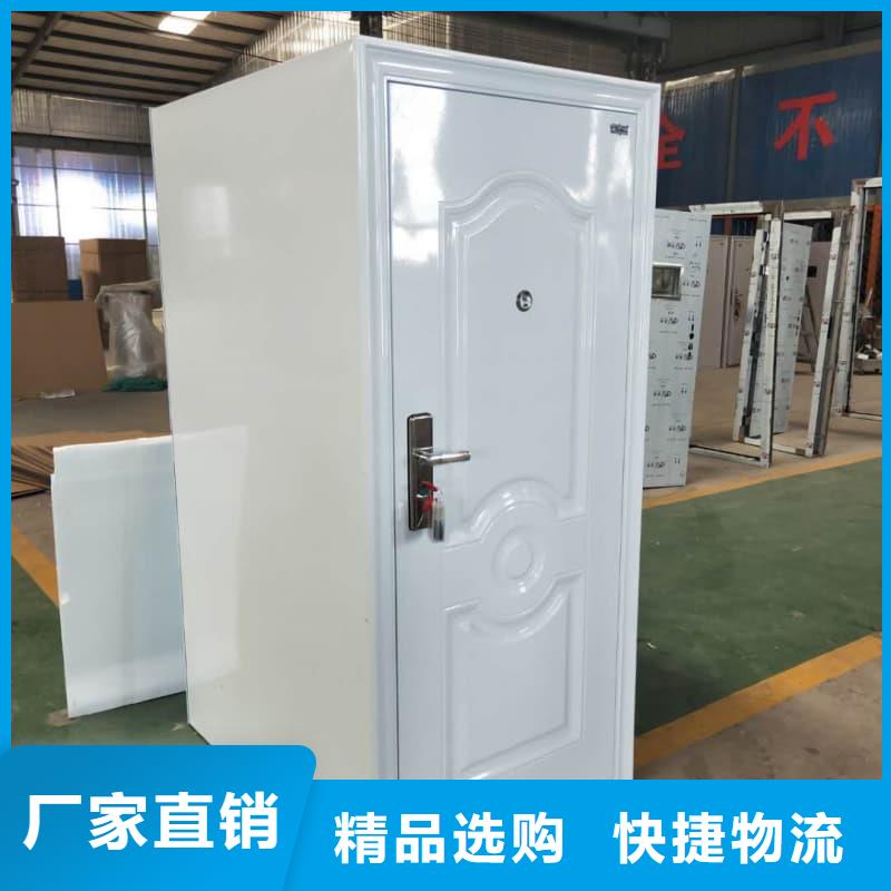 2025欢迎访问##防尾随联动门生产厂家 ##公司