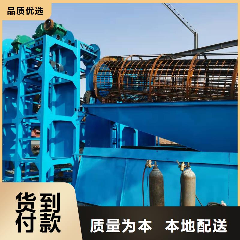 洗沙设备-螺旋洗沙机实力大厂家