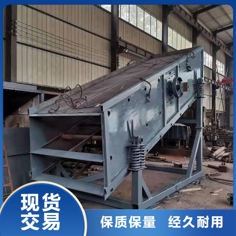 洗沙设备,机制沙生产线货源直供