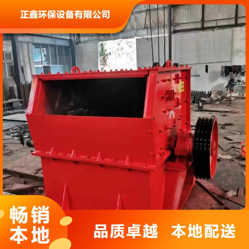 洗沙设备筛沙设备订购