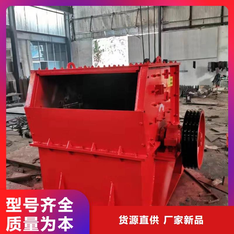 洗沙设备锤式制沙机来图定制